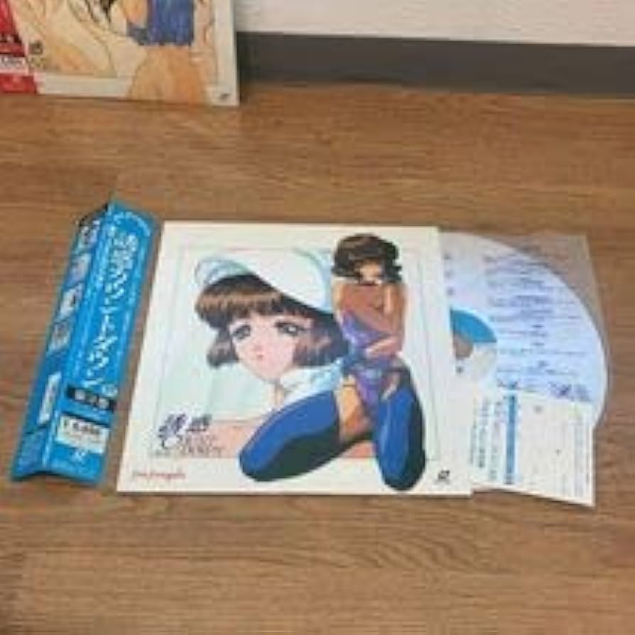 B2 誘惑 COUNT DOWN うたたねひろゆき NOT FOR SALE Amazon.co.jp: LD 誘惑カウントダウン 1 2 3 巻 セット まとめて